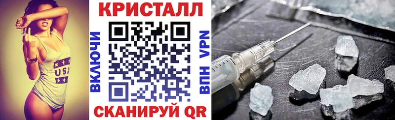 shop клад  Чебаркуль  АМФЕТАМИН 98%  блэк спрут сайт 