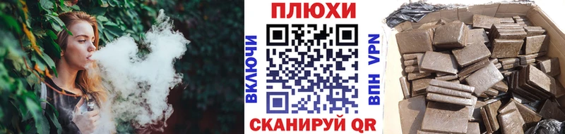 ГАШ Ice-O-Lator  где купить   Чебаркуль 