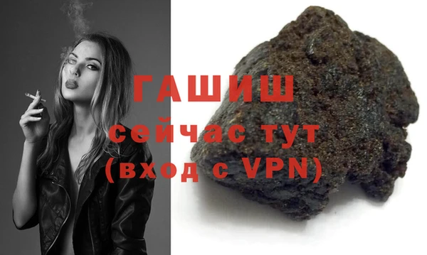 скорость mdpv Алексин