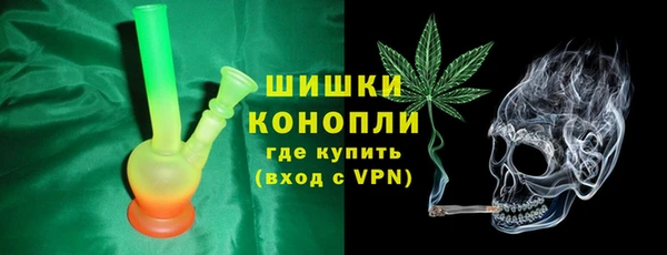 стафф Медвежьегорск