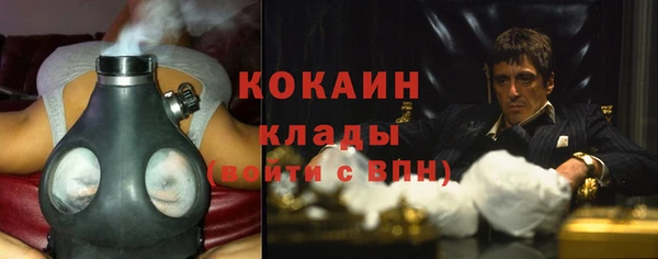 героин Алзамай