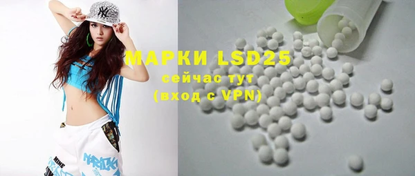 скорость mdpv Алексин