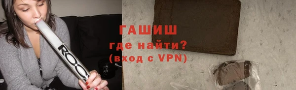 героин Алзамай