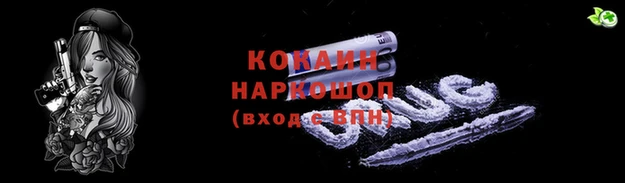 героин Алзамай