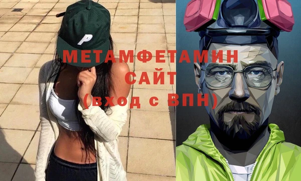 героин Алзамай
