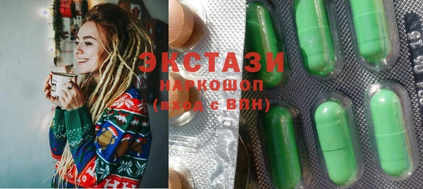 героин Алзамай