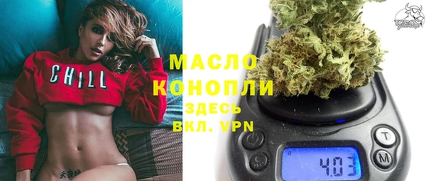 прущие крисы Абаза