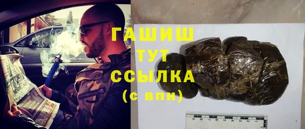 прущие крисы Абаза
