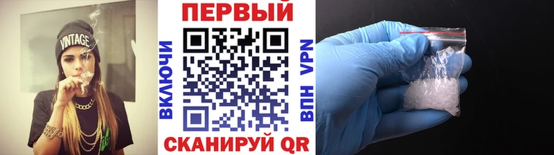 Первитин витя Чебаркуль